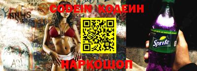 гидропоника Ярославль