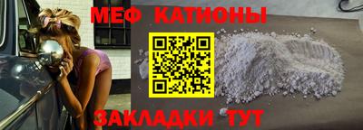 гидропоника Ярославль