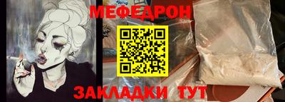 гашик Ярцево