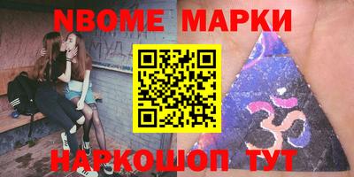 гидропоника Ярославль