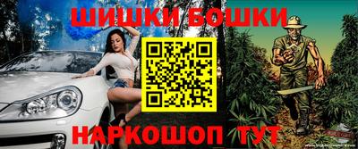 гидропоника Ярославль