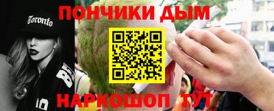 гидропоника Ярославль