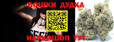 ALPHA PVP Анапа