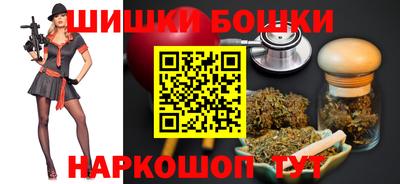 прущий лед Янаул