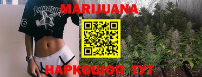 гашик Ярцево