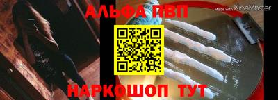 гашик Ярцево