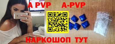 гидропоника Ярославль
