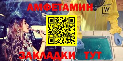 гидропоника Ярославль