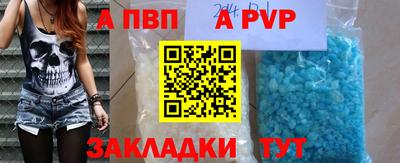 гидропоника Ярославль