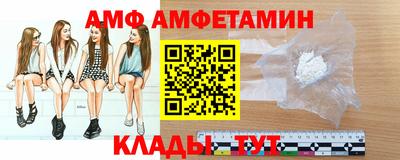 гидропоника Ярославль