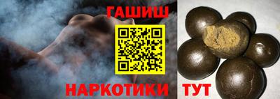 прущий лед Янаул